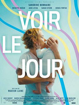新生,Voir,le,jour 