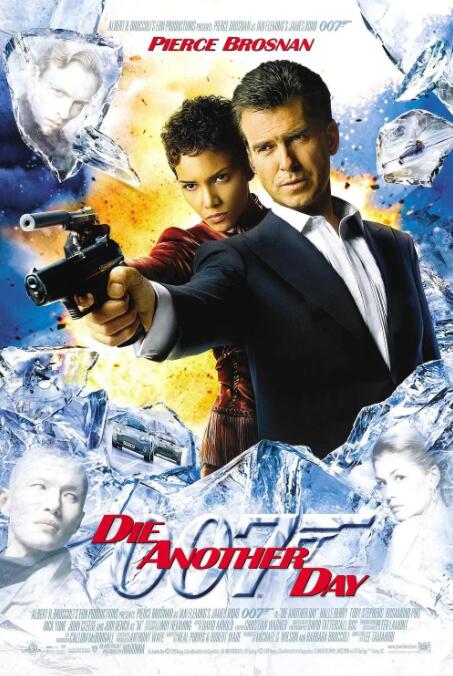 007之择日而亡 
