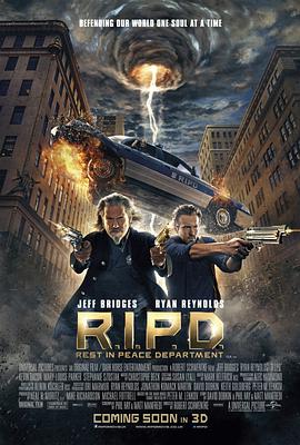冥界警局,R.I.P.D 