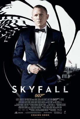 007,大破天幕杀机 