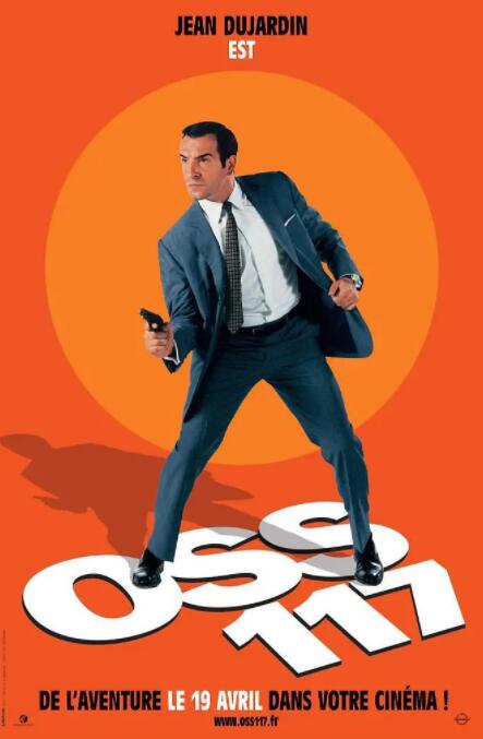 OSS117之开罗谍影 