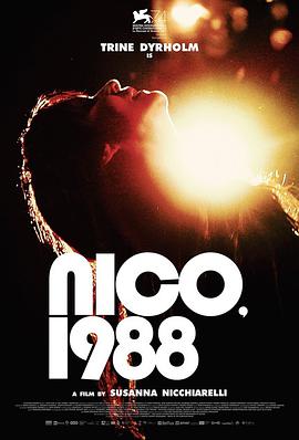 1988年的妮可 