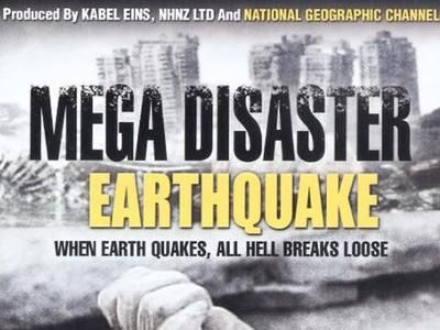 末日的地球,大地震 