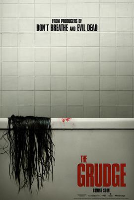 新咒怨「美版」,The,Grudge 