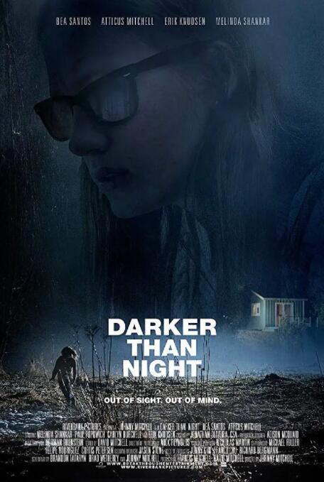 比夜更黑 