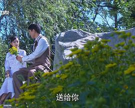 女人莲心 