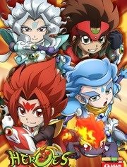 HEROES,战斗盘传说 