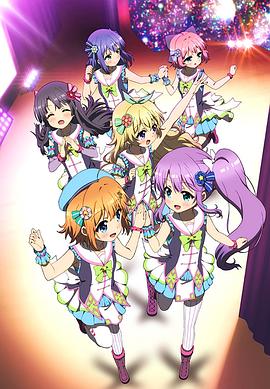 Re,StageDream,Days♪ 