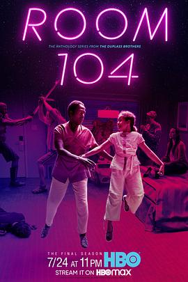104号房间,第四季 