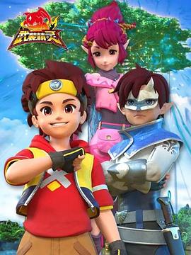 武装精灵 