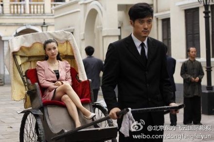 拳风恋影 