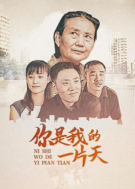儿子 
