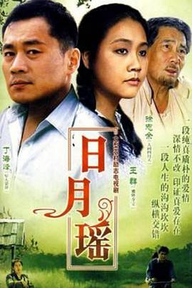 蓝磨房 