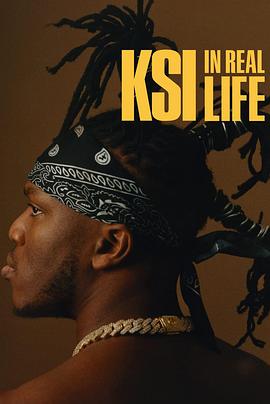 KSI,真实的自我 