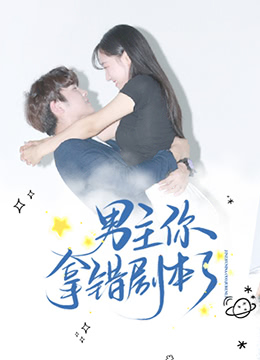 我喜欢你喜欢我 