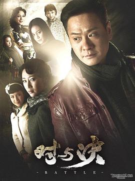 对与决 