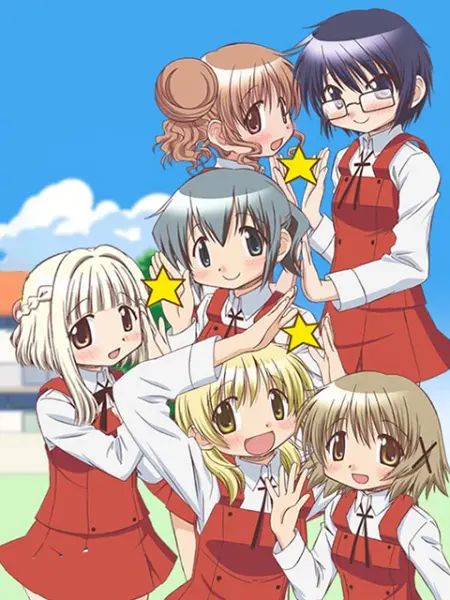 向阳素描×☆☆☆ 