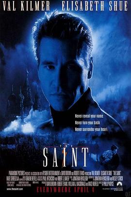 圣徒TheSaint 