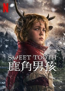 鹿角男孩,第三季 
