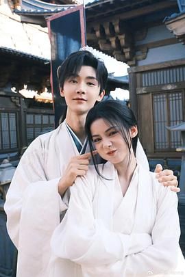 与君相刃 