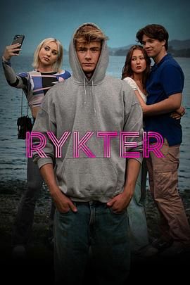 Rykter 