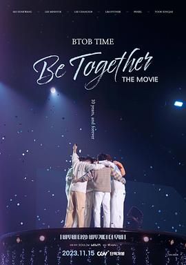 BTOB,TIME:,Be,Together,The,Movie 