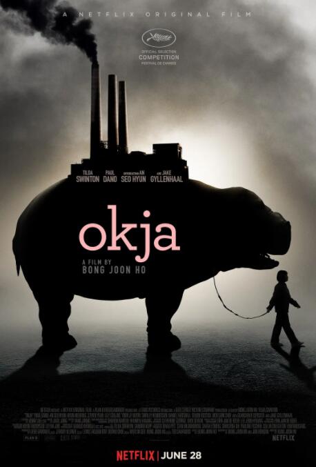 玉子 