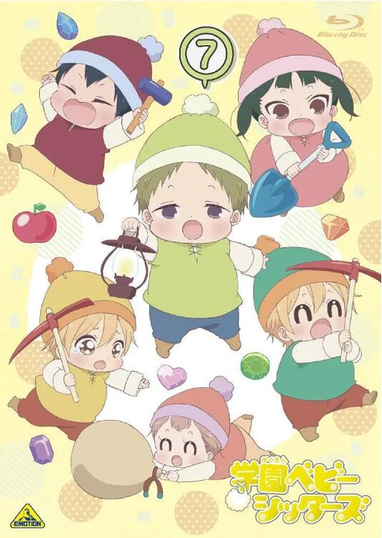 学园奶爸 