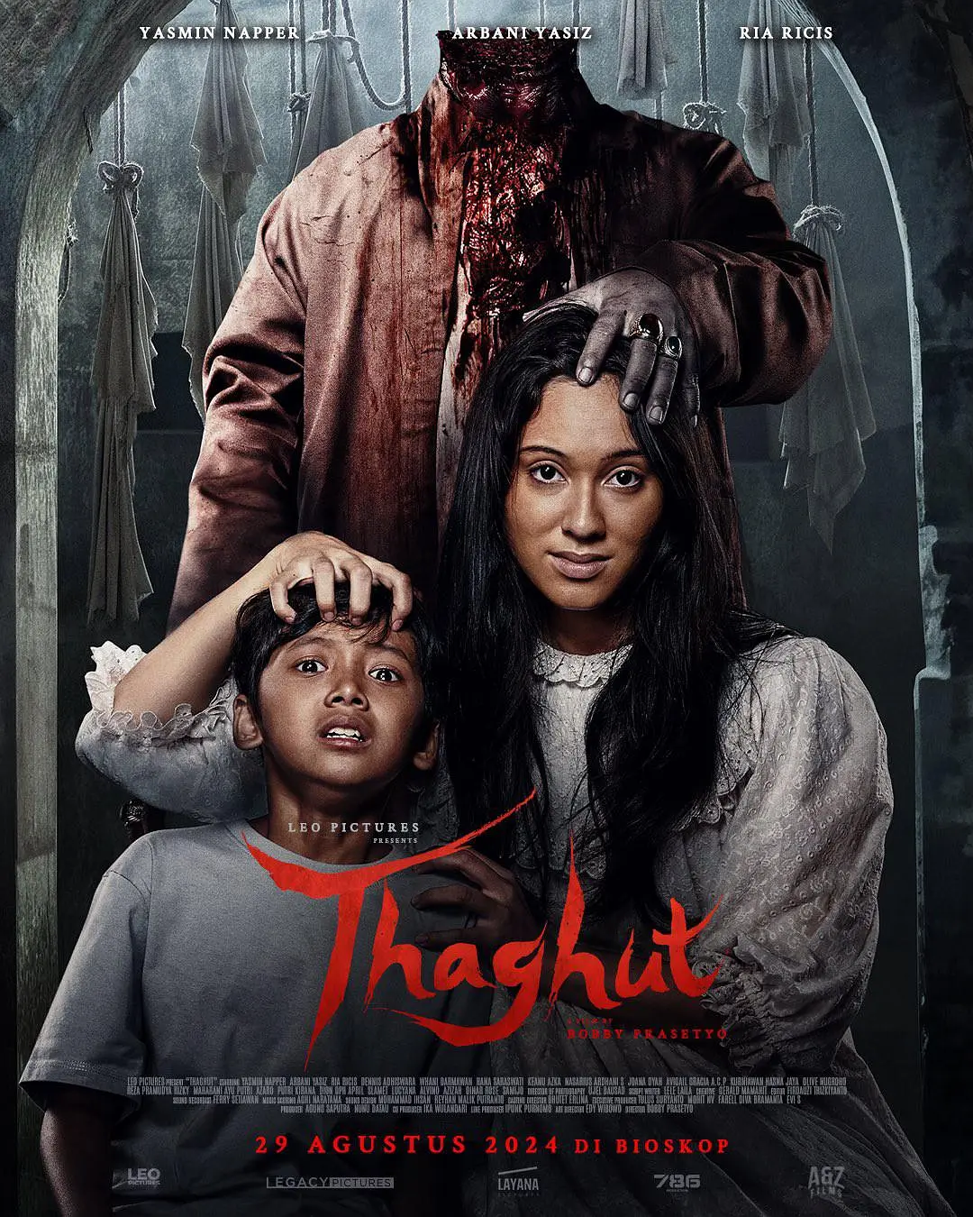 塔古特,Thaghut 