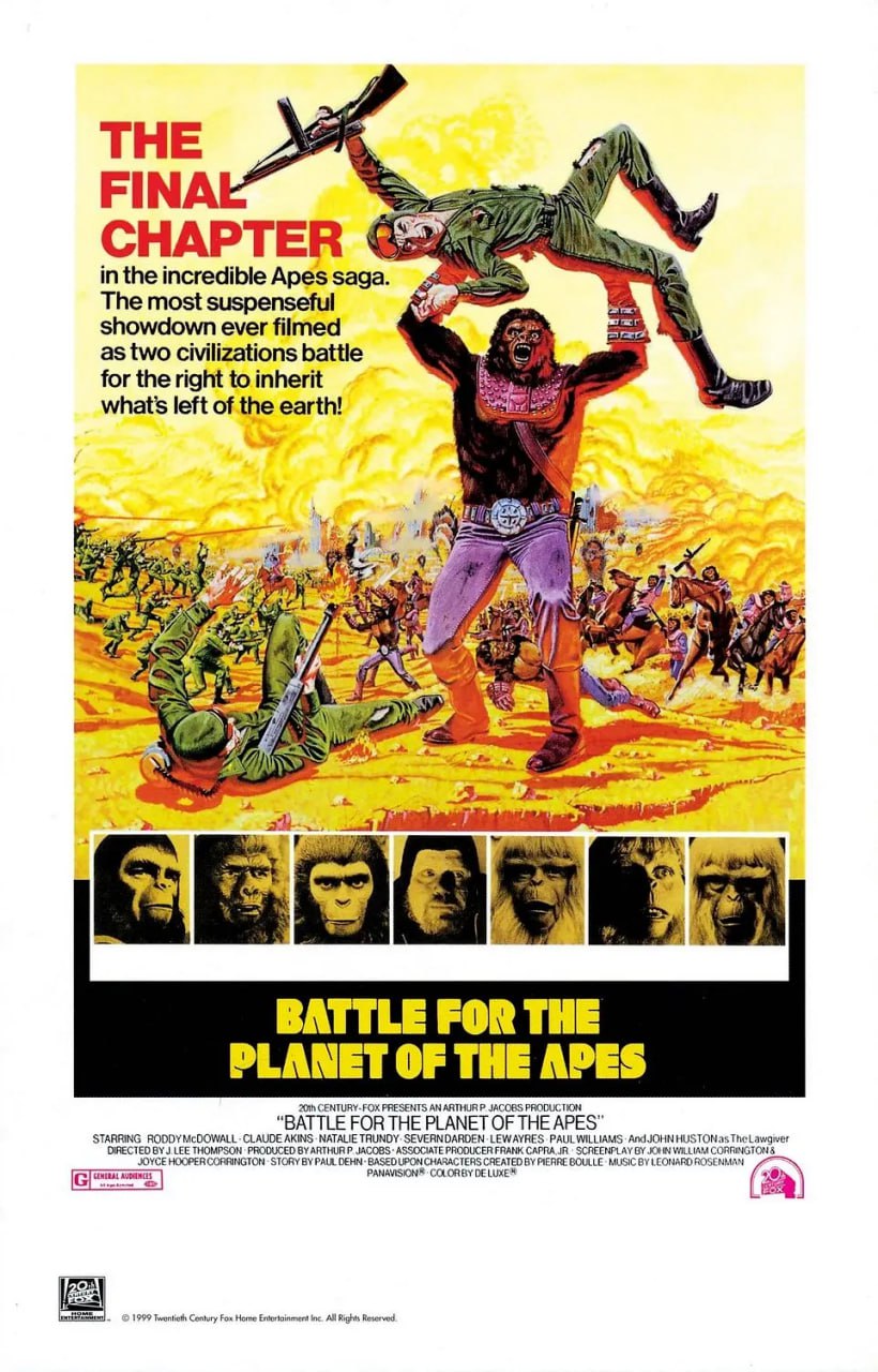 决战猩球,1973 