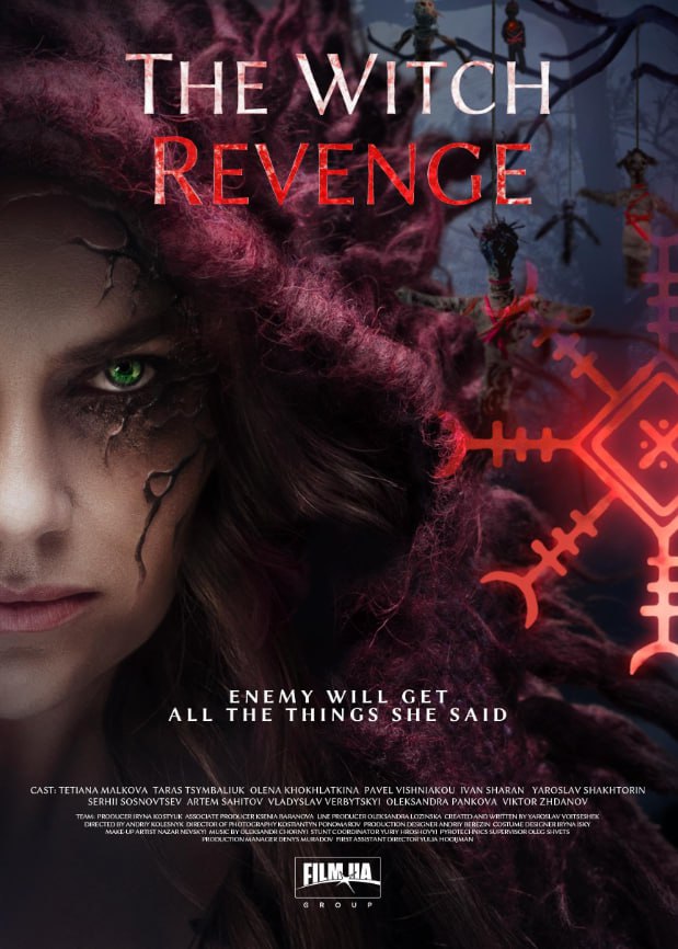 The,Witch,Revenge 