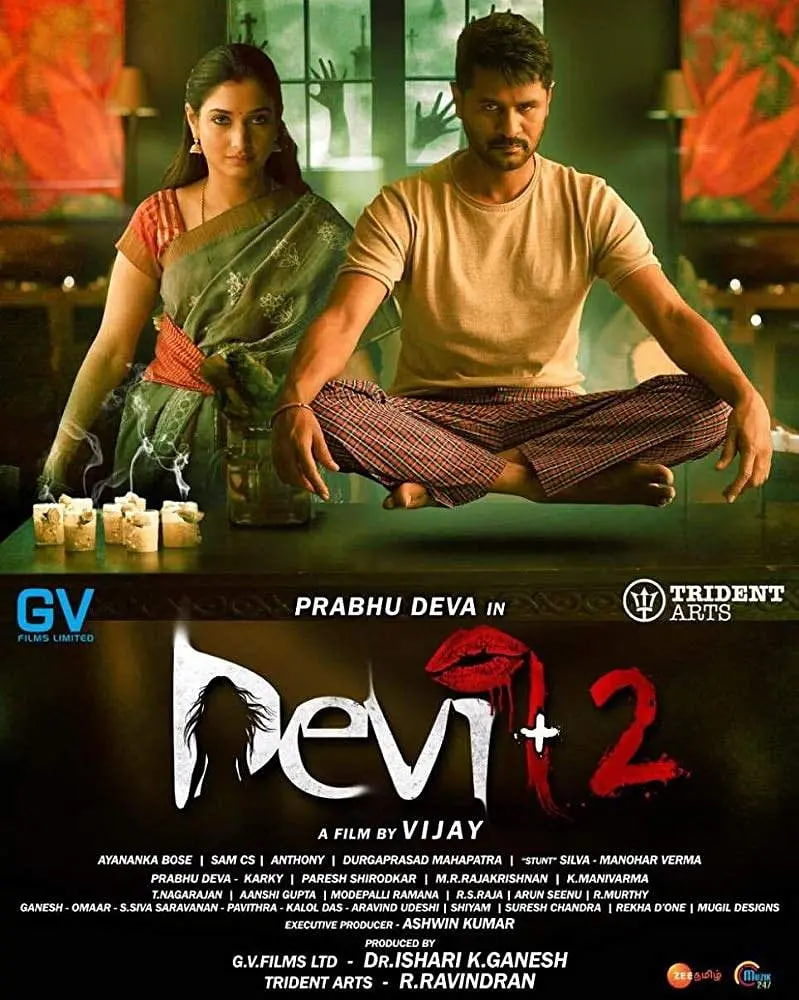 Devi,2 