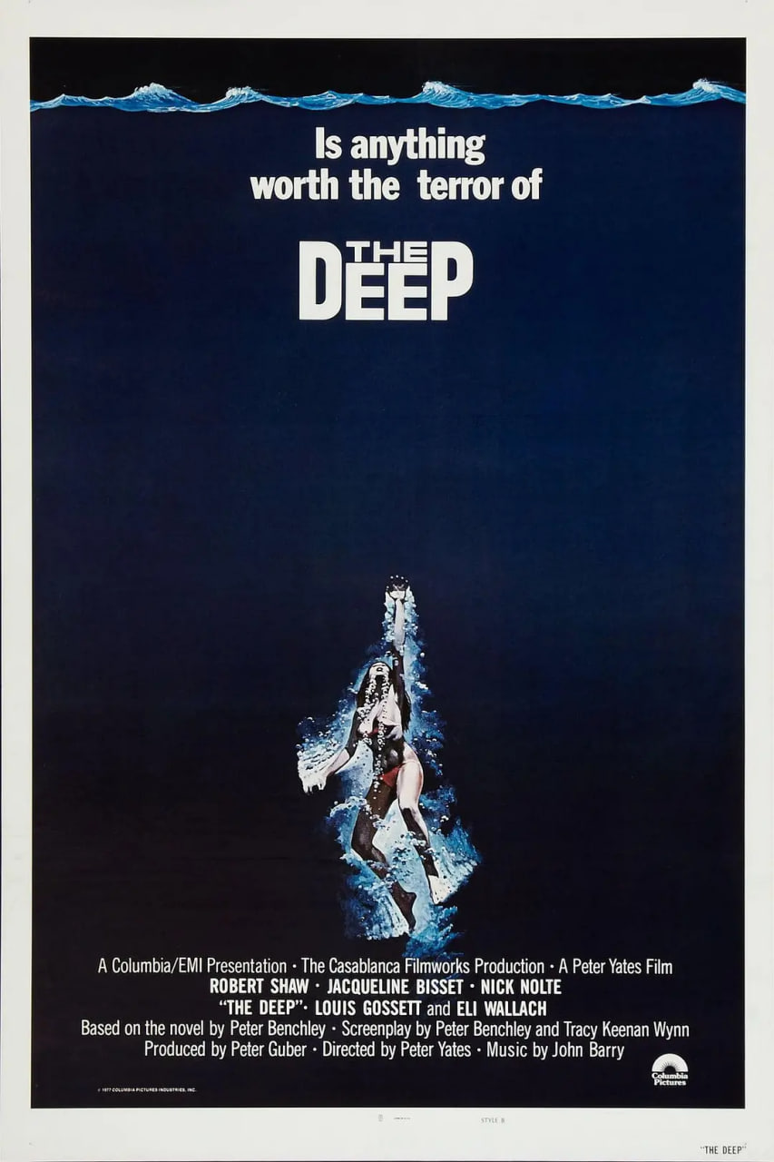 深深深,1977 
