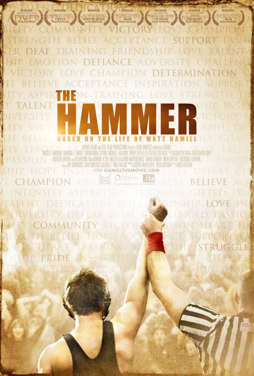 重拳,Hamill,2010 