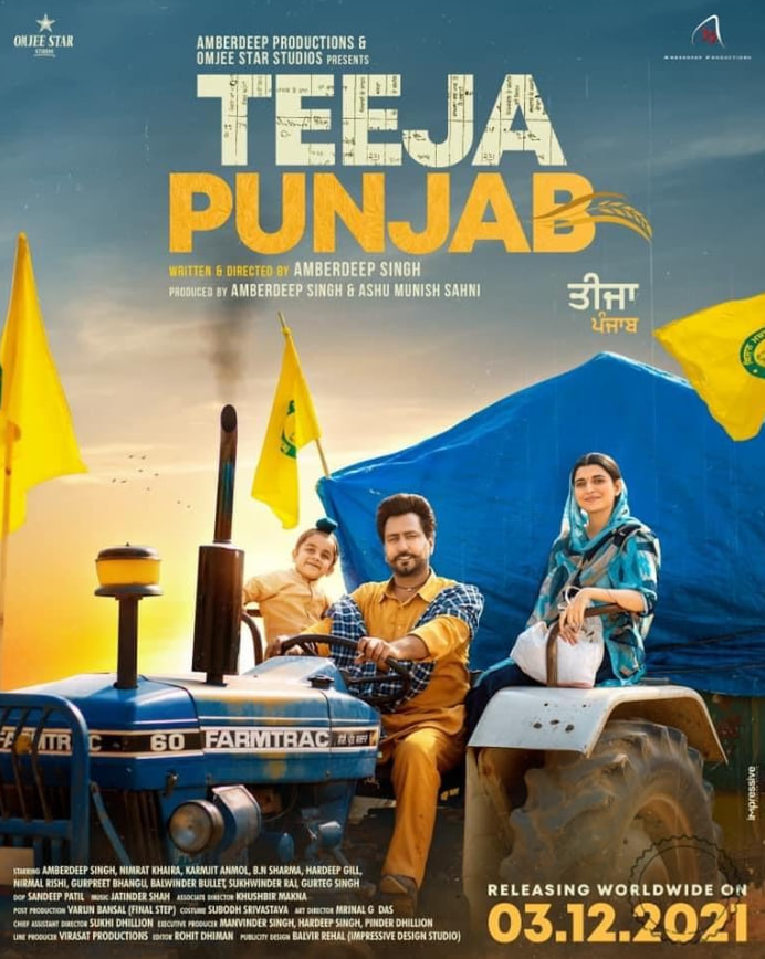 Teeja,Punjab 
