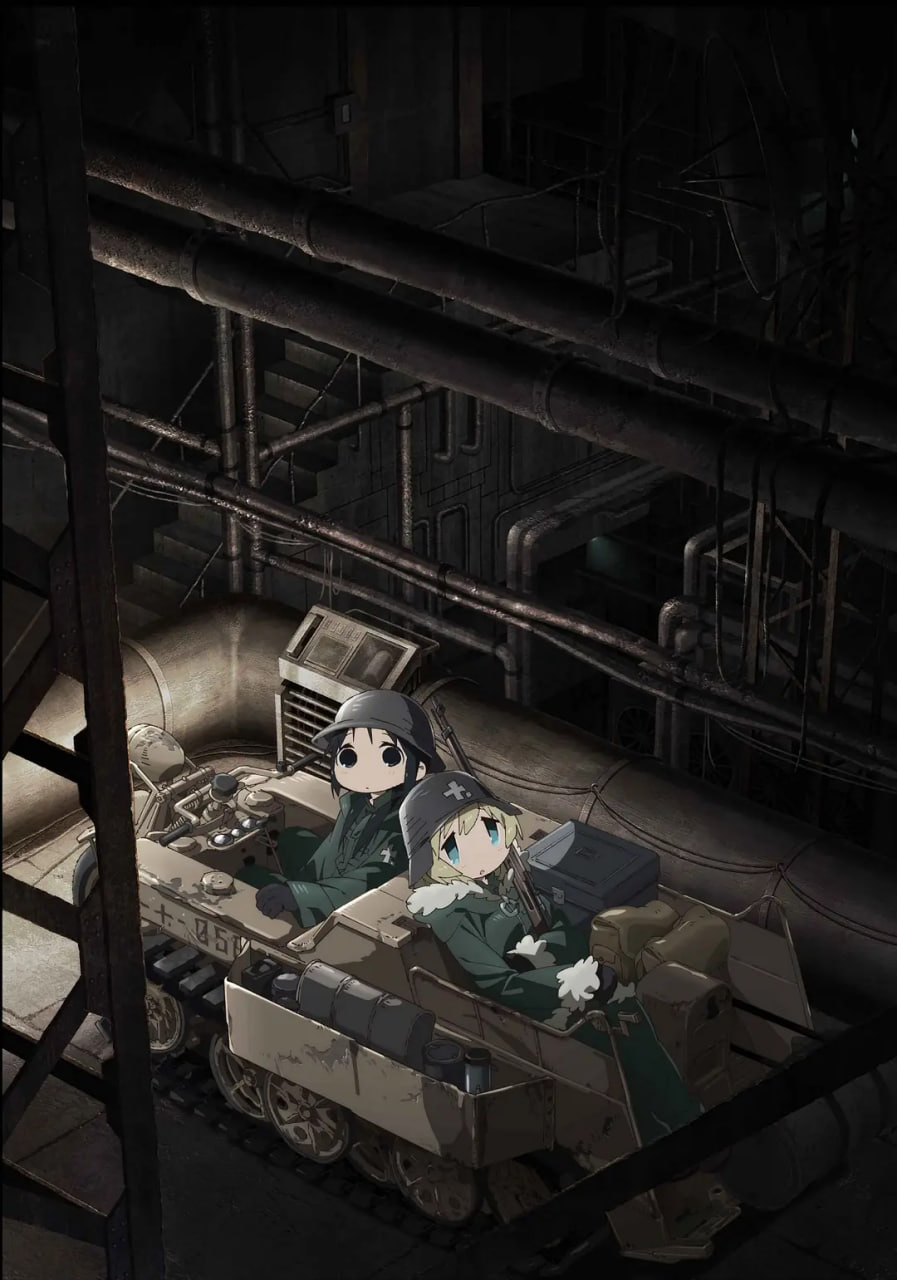 少女终末旅行,少女終末旅行 