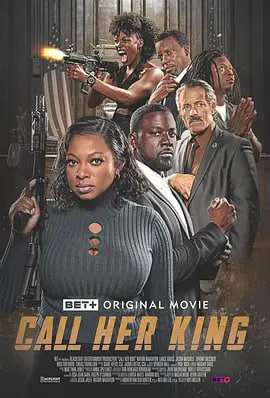 Call,Her,King 