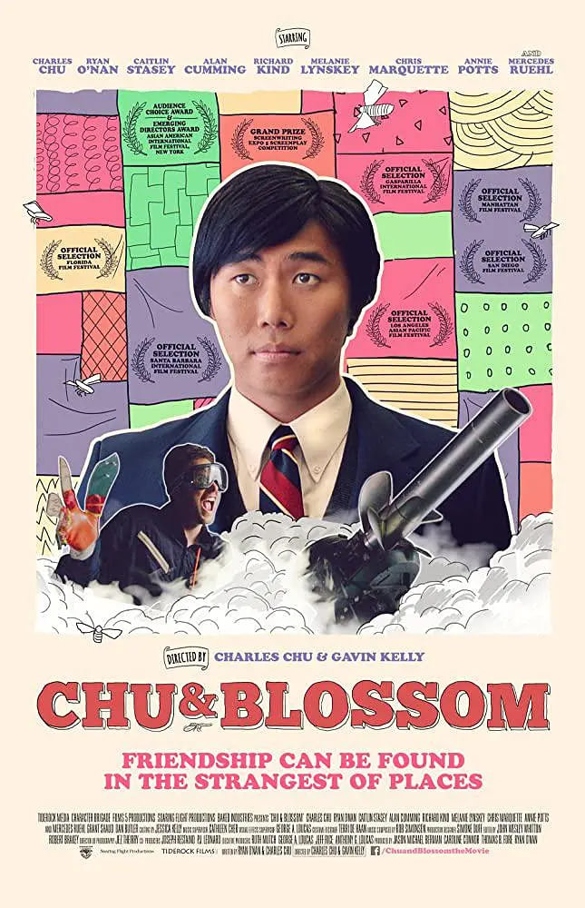 楚与花 