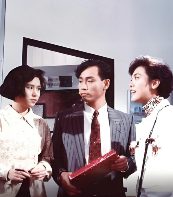 曾经拥有 