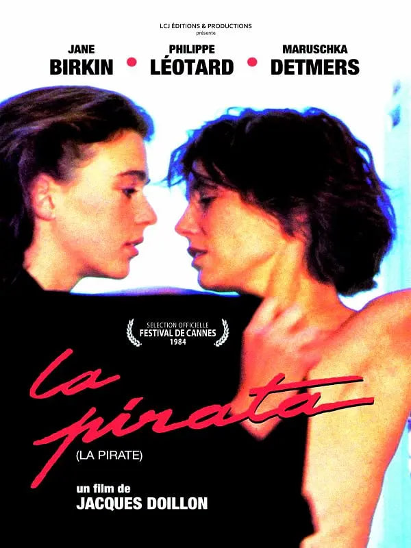 海盗,La,pirate,「1984」 
