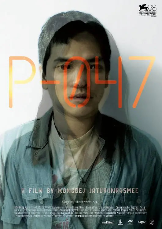 P-047 