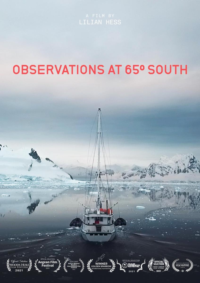 南纬,65°,的观测 