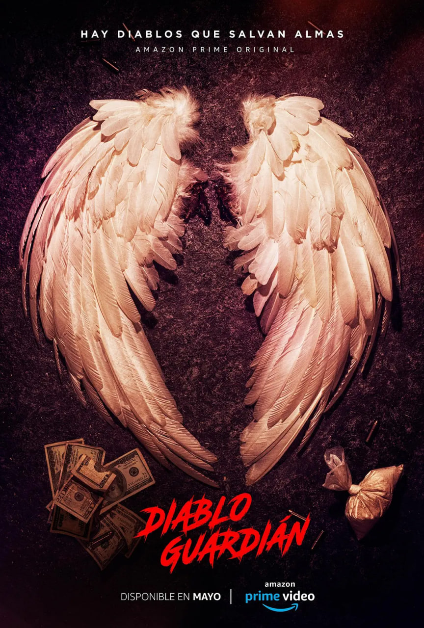 恶魔守卫,第一季 