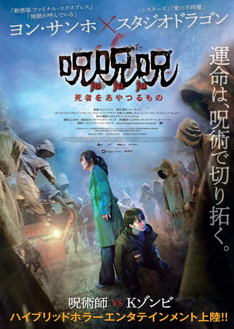 谤法,在此矣 