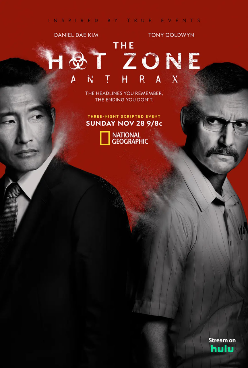 炭疽,第二季 
