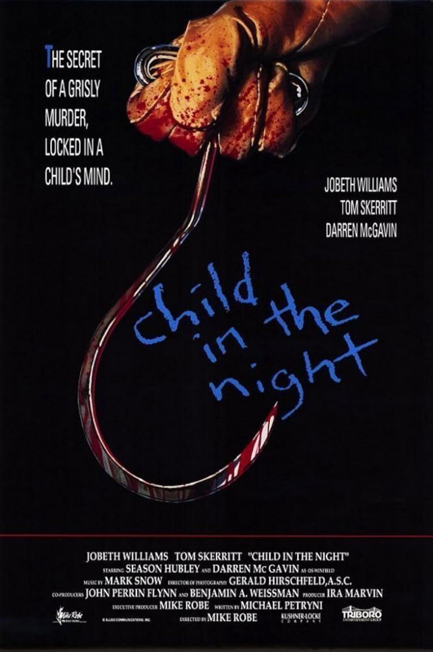夜驚魂,1990 