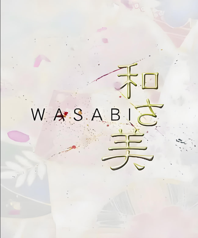 和之美 