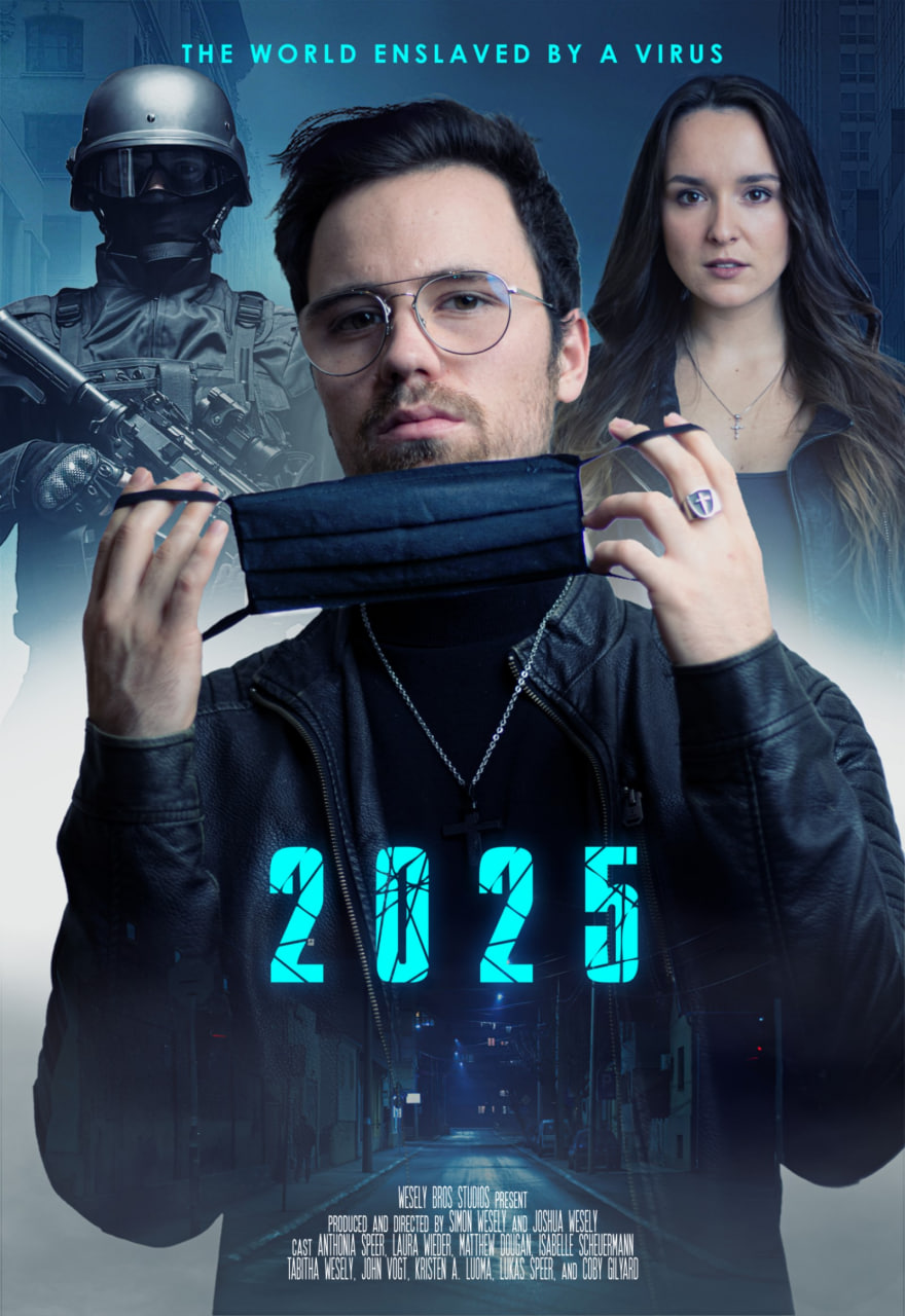 2025年,世界被病毒奴役 