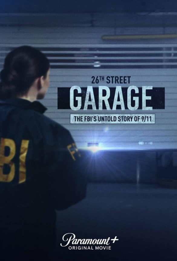 第26街车库,FBI不为人知的9/11故事 