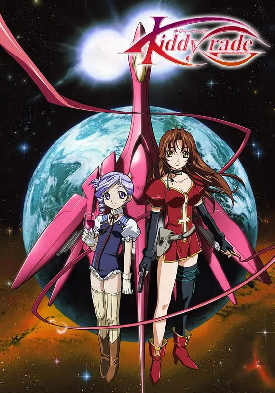 天使特警,2002 